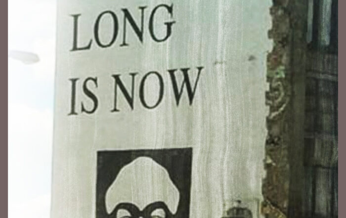 How long is now